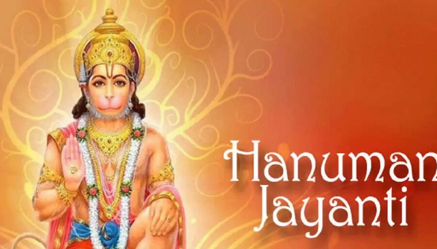 Hanuman Jayanti 2024